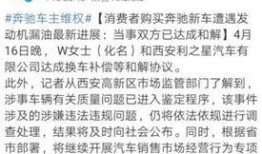 丑角最新爆料新闻内容摘抄,揭秘娱乐圈惊人内幕