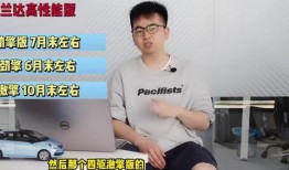 台州相亲爆料视频大全最新,最新爆料视频大盘点