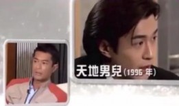 女网友爆料古天乐视频,网友爆料背后的真相揭晓